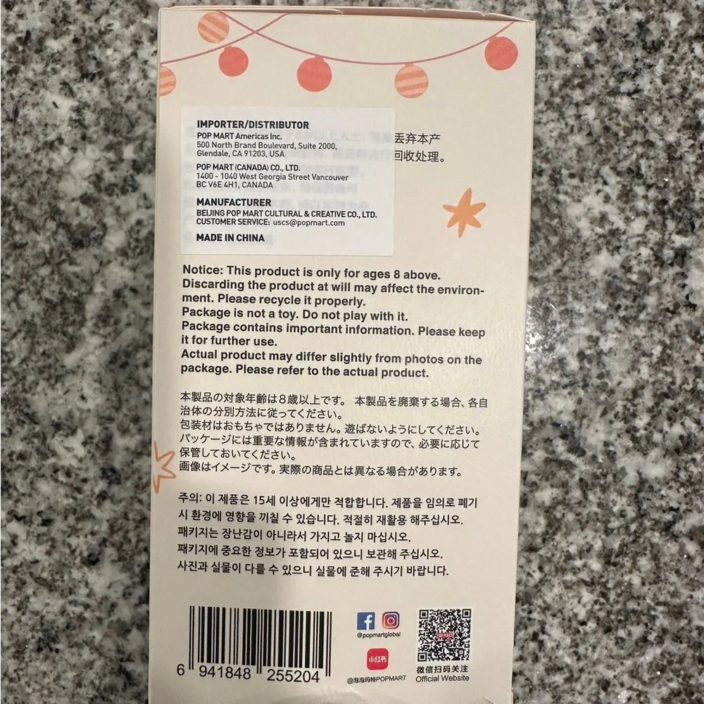 Labubu Have A Seat Toy - Picture 2 of 4